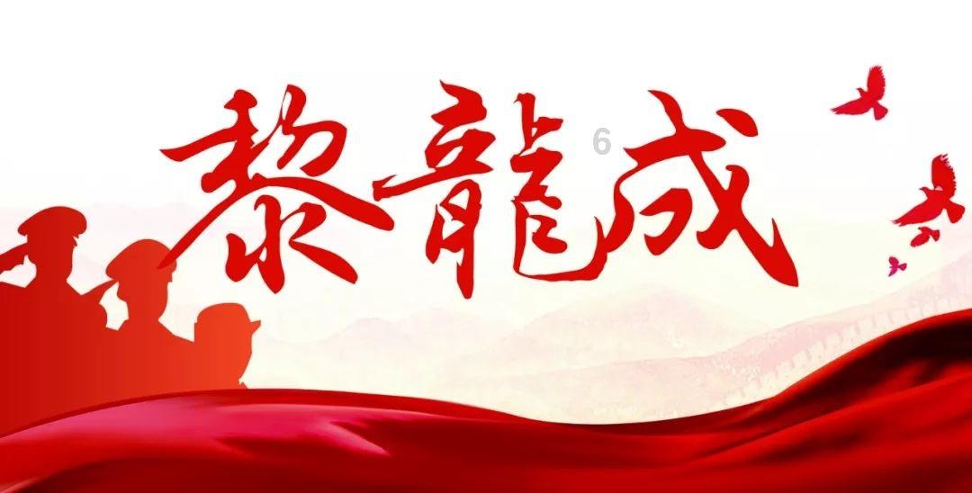 qq密码忘了，绑定的手机号也不用了，应该怎么找回？游戏画面